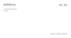 Desktop Screenshot of ageha.jp