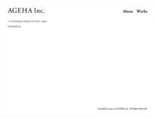 Tablet Screenshot of ageha.jp